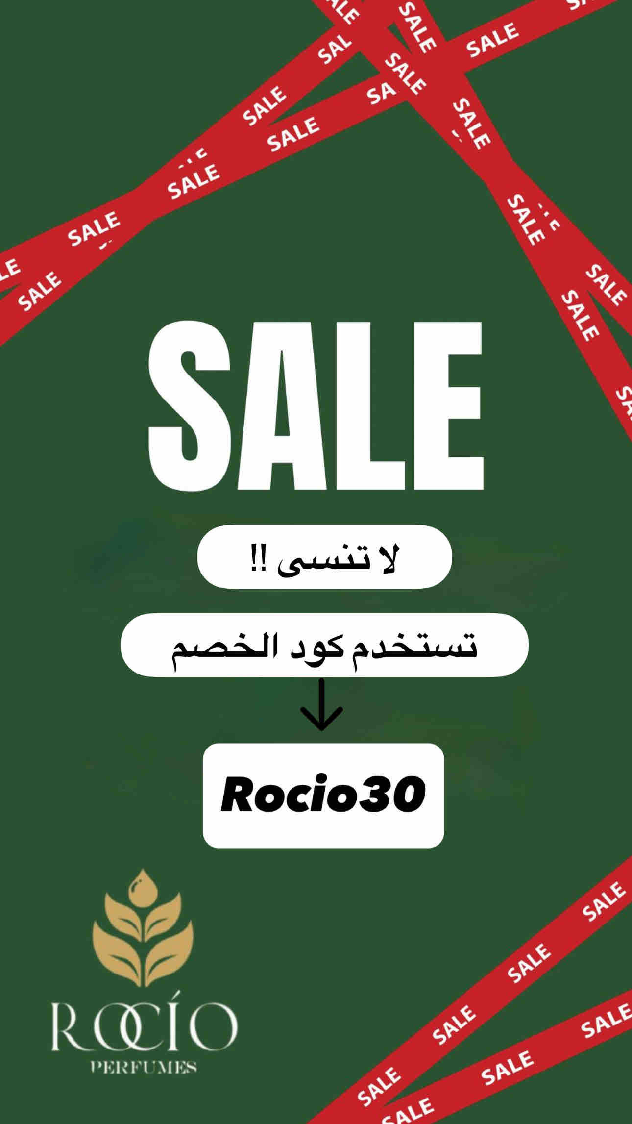 Rocio Perfumes
